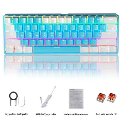 MK61 USB Gaming Esports Mechanical Keyboard Red Axis 61 Key Wired Detachable Cable RGB Backlight Hot Swap